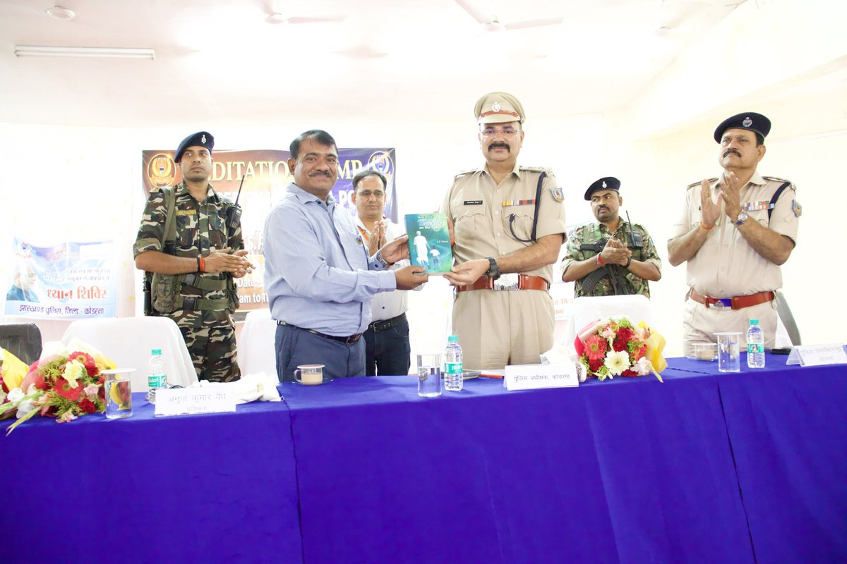 Koderma Police, Jharkhand tweet media