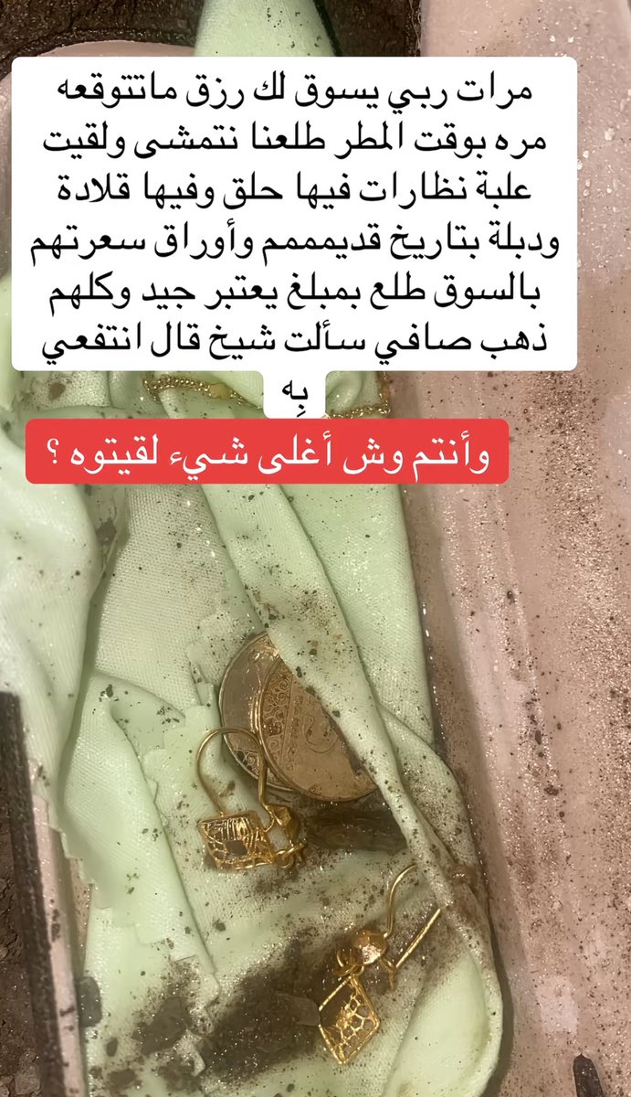 Dan 🦋 tweet media