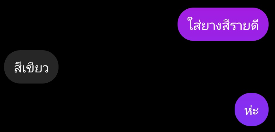 𝗙𝗶𝗮 tweet media