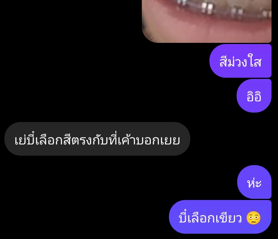 𝗙𝗶𝗮 tweet media