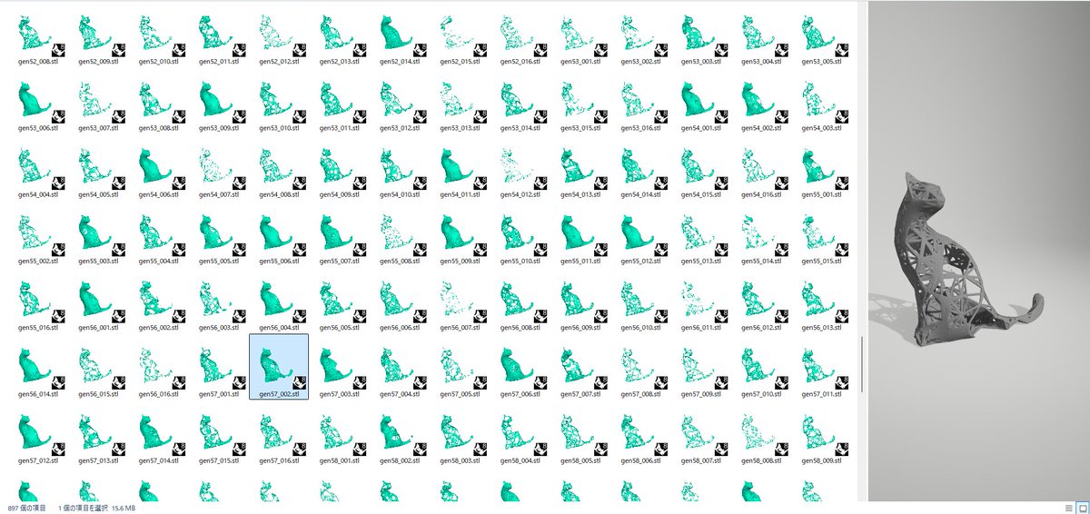 中村閃 tweet media