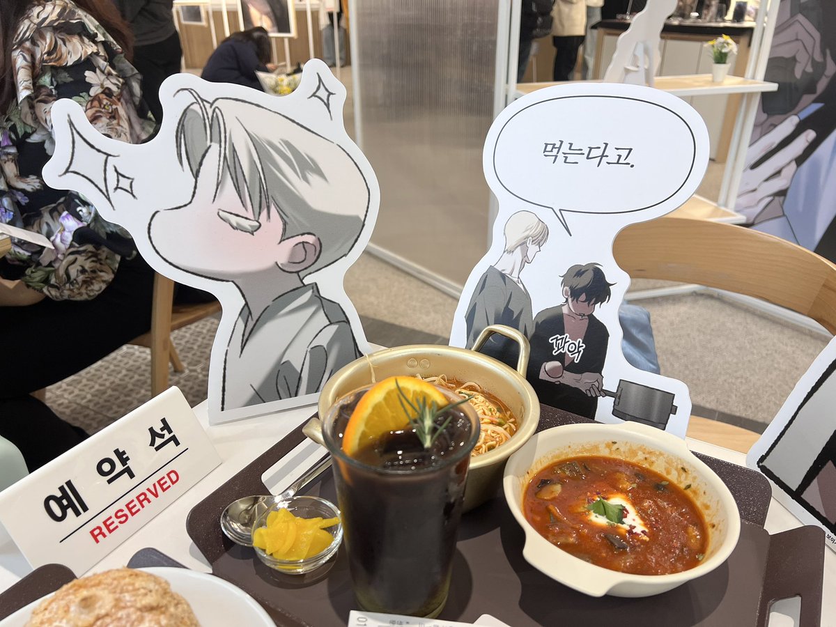 _dabitora's tweet photo. #코드아나 #보이시즌 #한 #모펀 #콜라보카페 https://t.co/KsXIvdTgCg