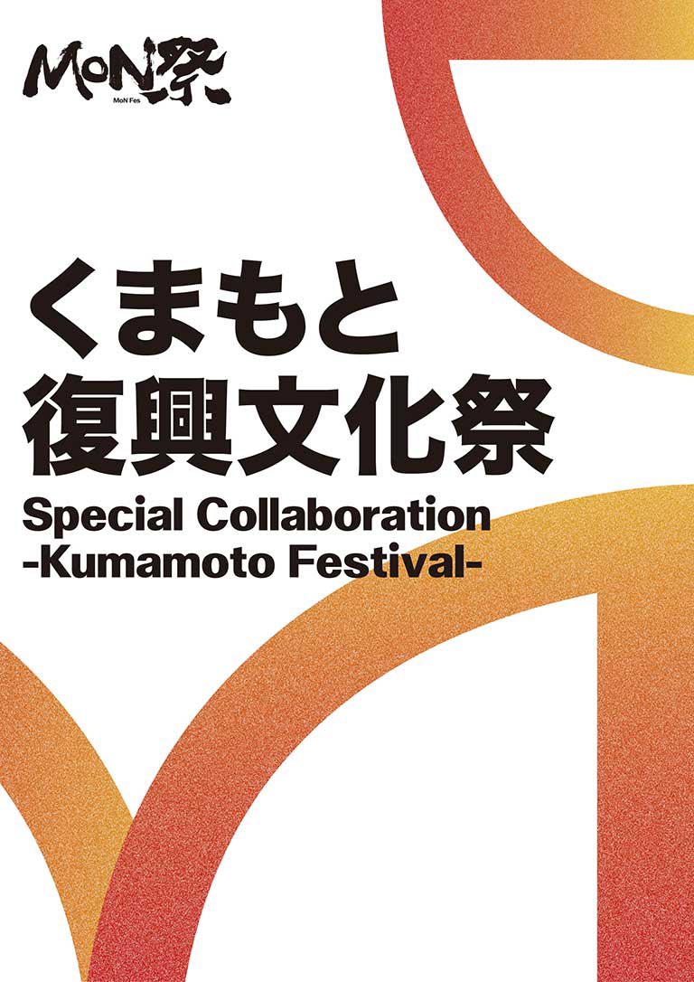 知江崎ハルカ@翠座主宰 tweet media