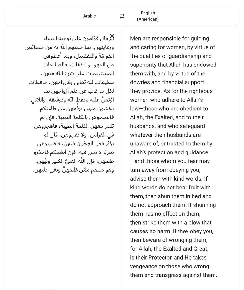 s3a tweet media