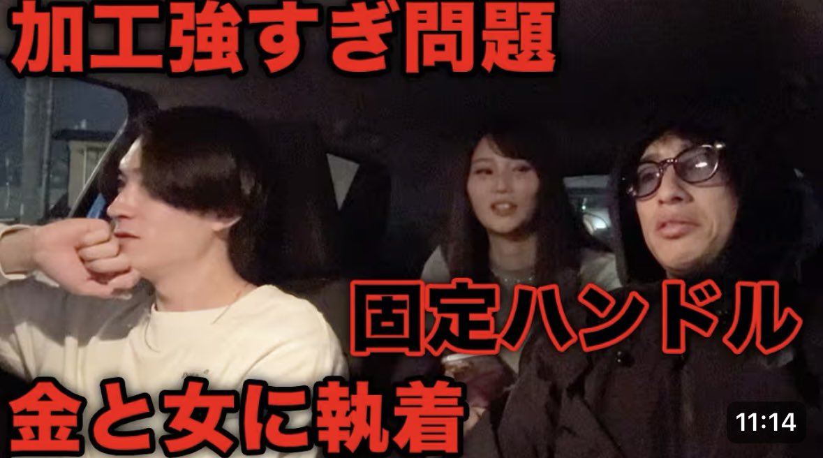 warepachi777's tweet photo. ▪️YouTubeに動画UPしました▪️

コメント欄で皆さんの意見を書き込んでください👍

⬇️⬇️⬇️
https://t.co/Rh1FxLb0uM

#パチンコ
#あるある https://t.co/e0pHQt2Urh