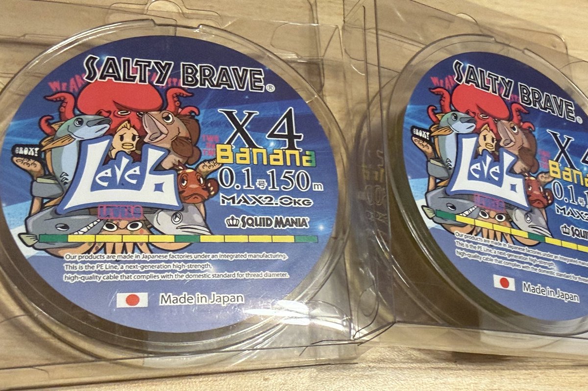 もくりんくん tweet media