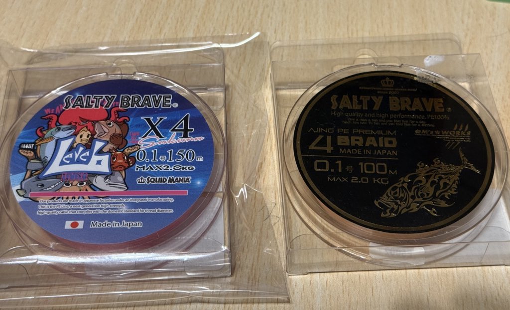 もくりんくん tweet media