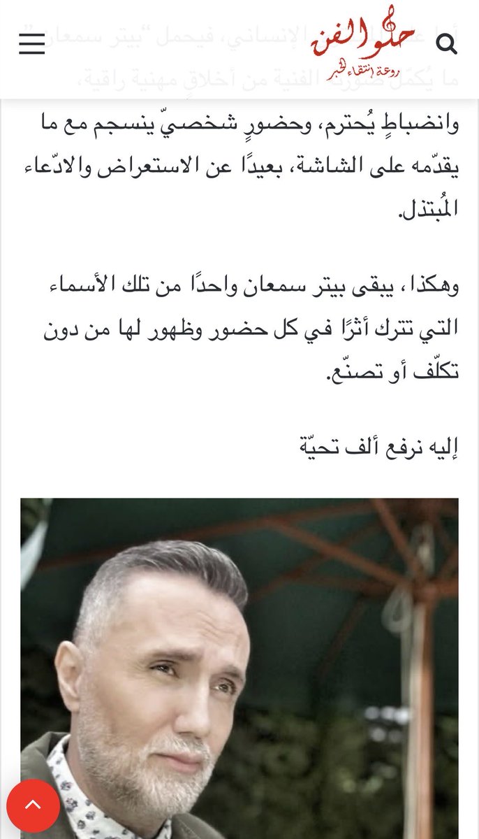petersemaan's tweet photo. https://t.co/cMkvIczj09