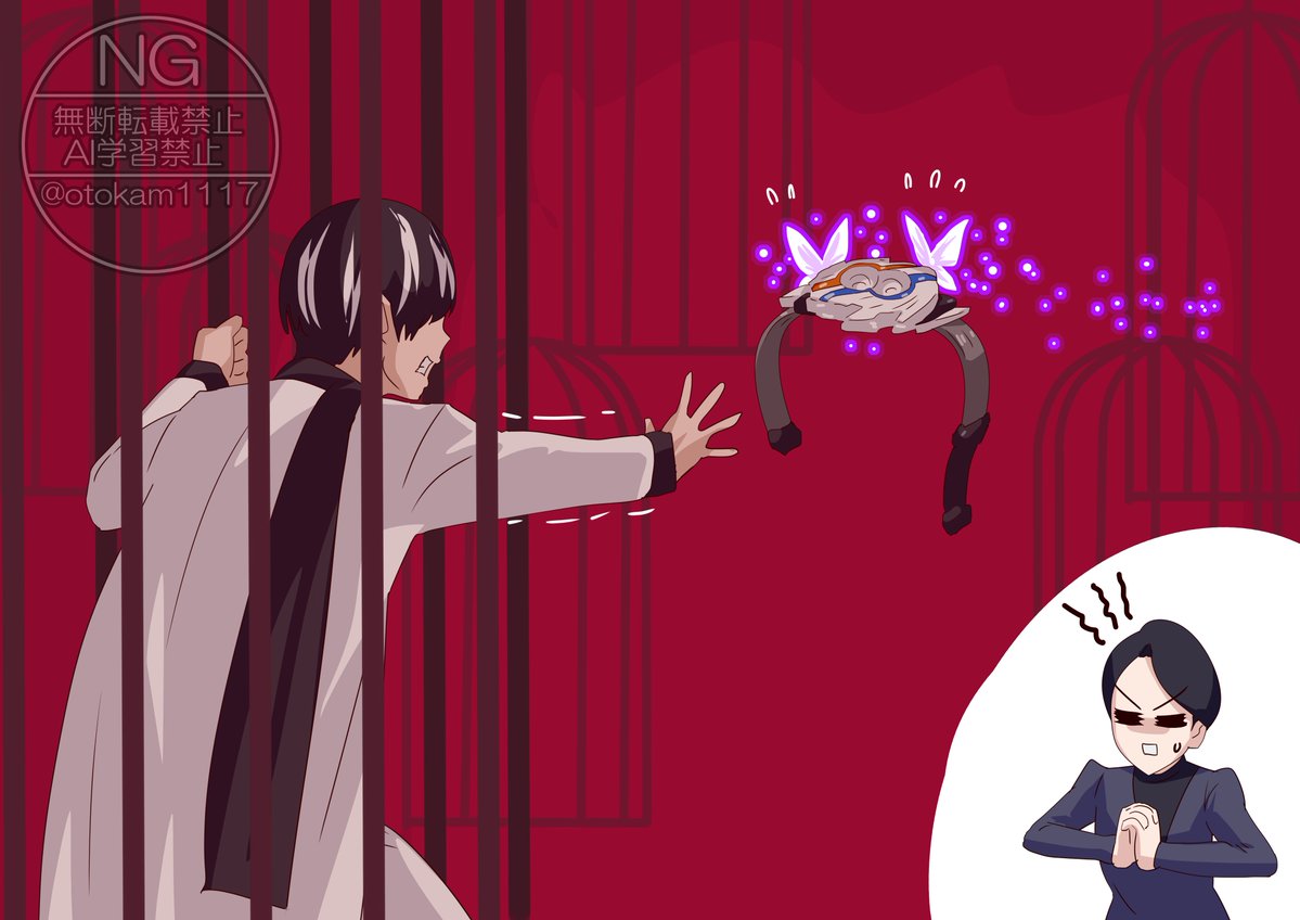 オトカム@依頼月5件まで tweet media