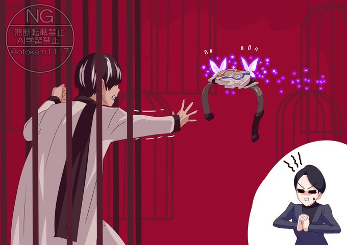 なんとかしてドライバーを渡さないと 