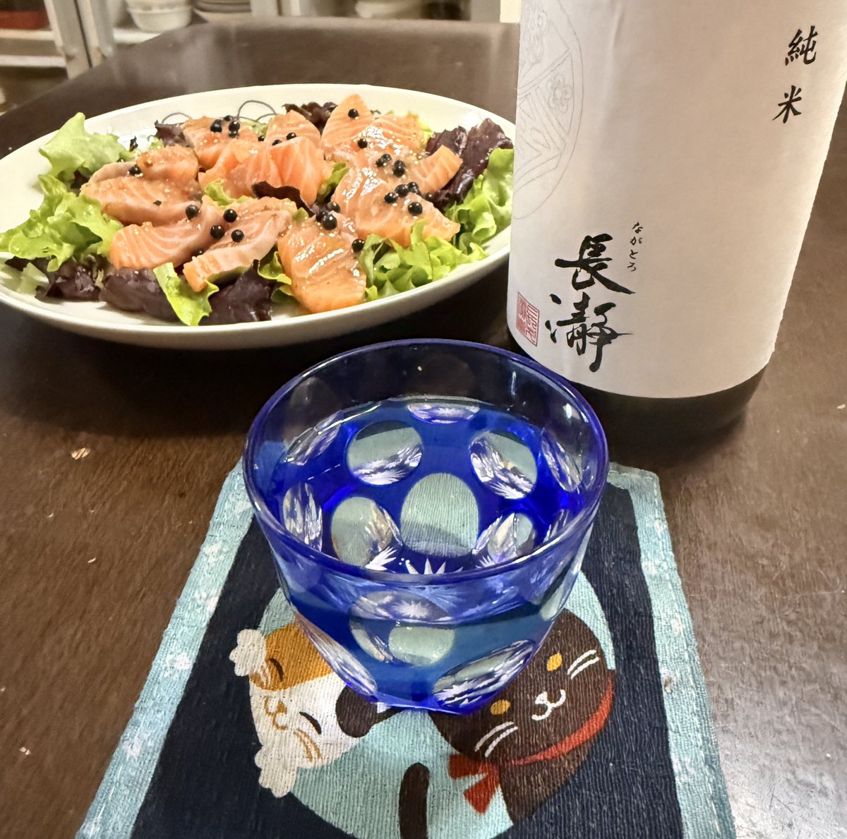 かっと tweet media