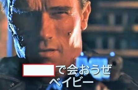 麺飯浪花 tweet media