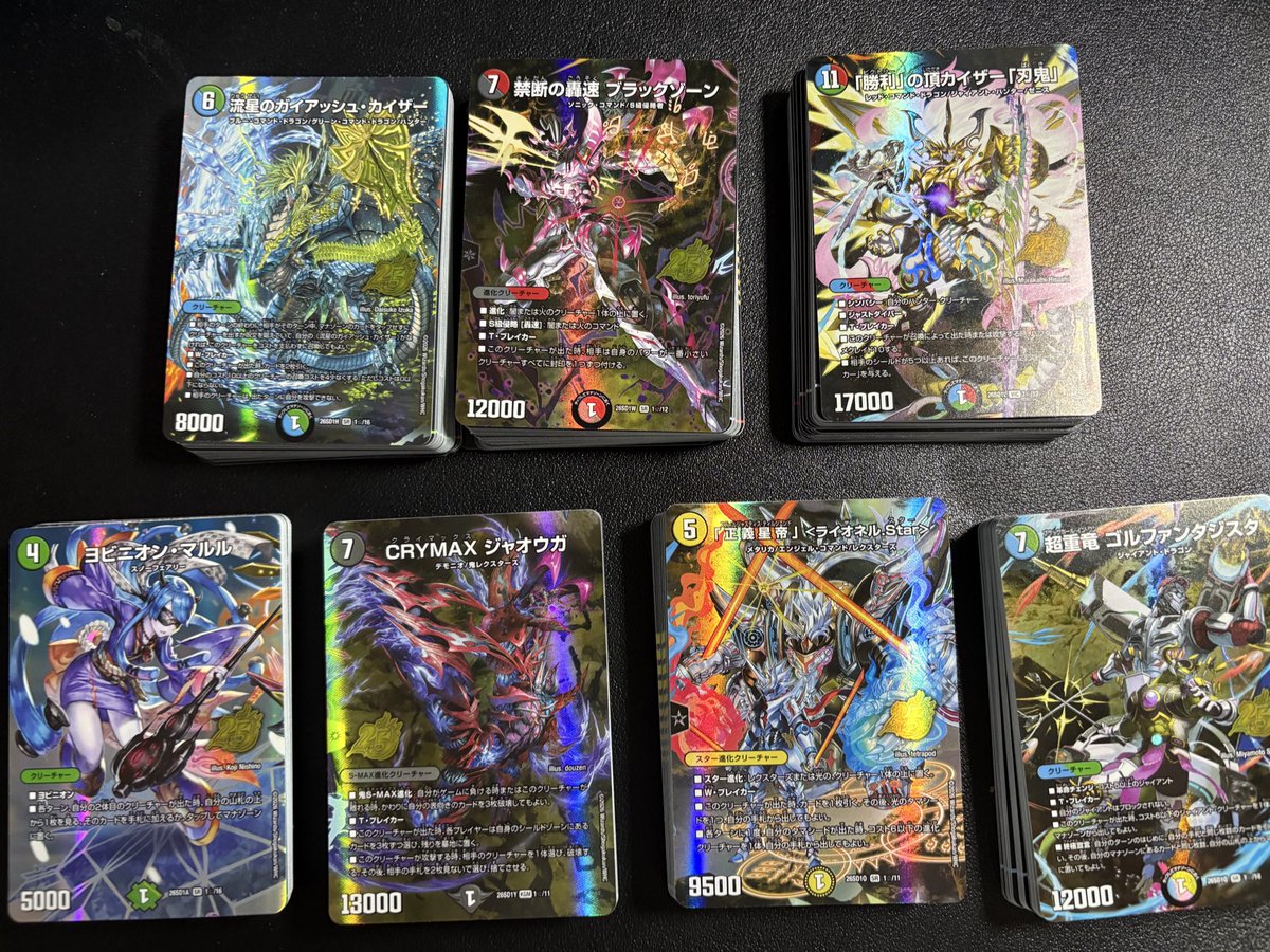 ぎるりん tweet media