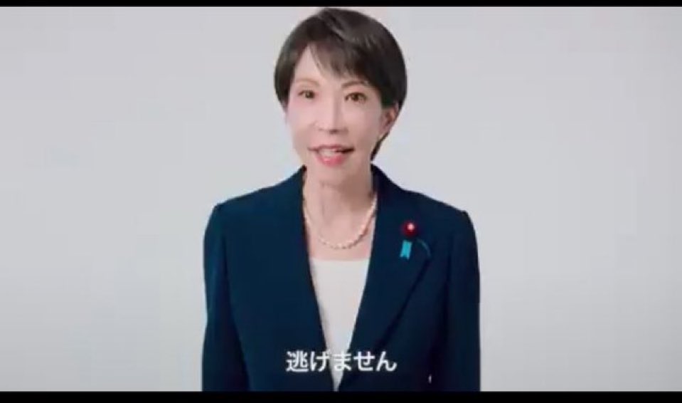 てっし tweet media