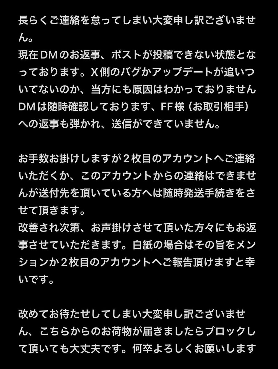 Ｋ3️⃣ tweet media