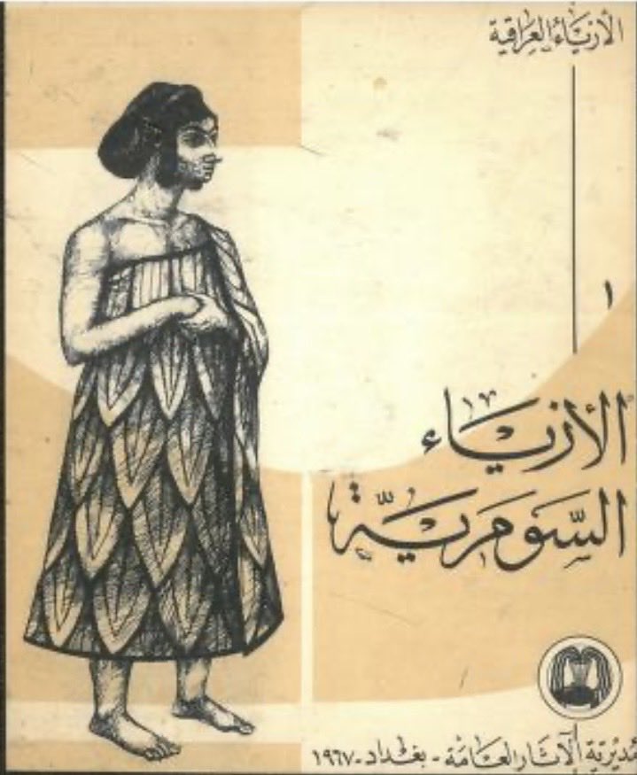 فيصل بن ناصر tweet media