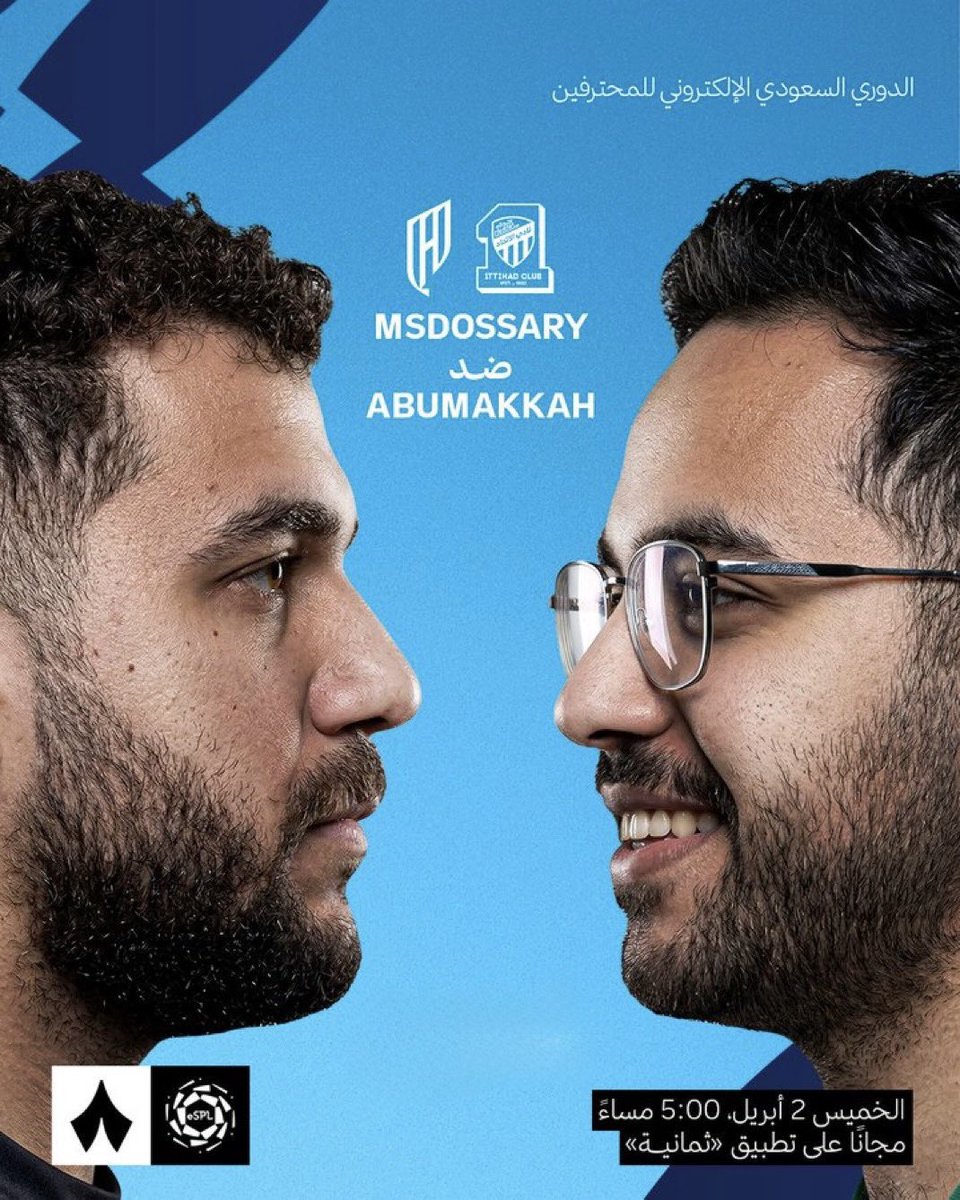 خالد tweet media