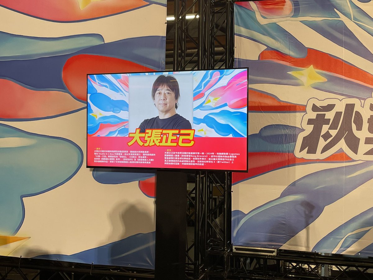 りょくよう tweet media