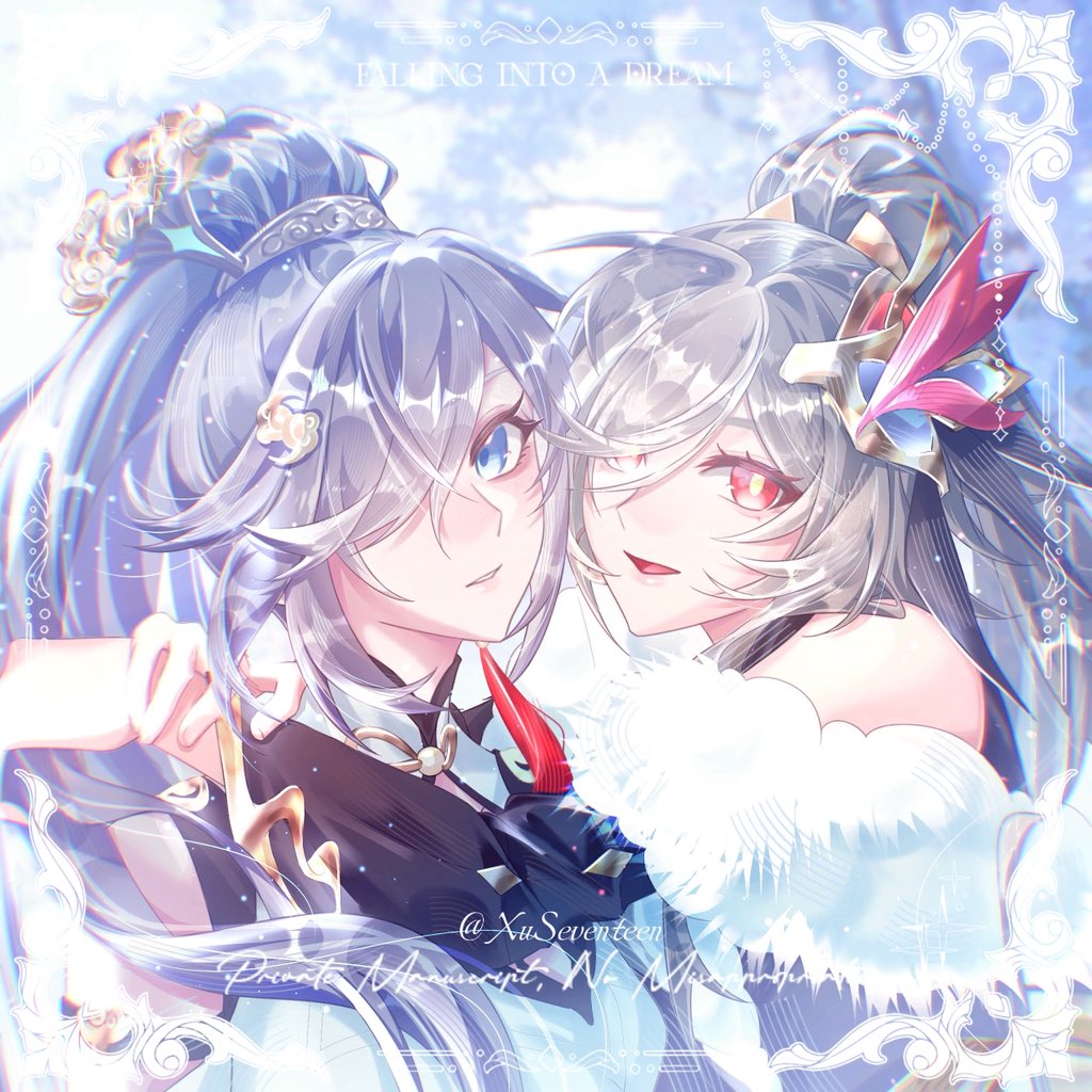 清时XuSeventeen tweet media