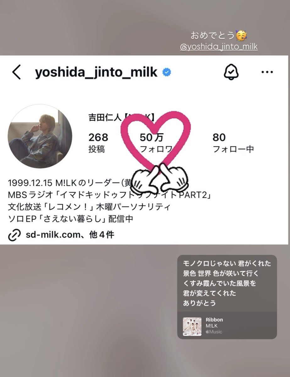 りんさん tweet media