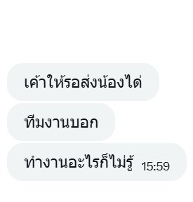 LostinRose tweet media