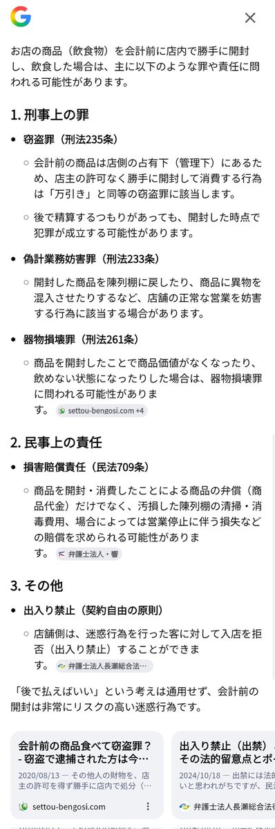 Tac from Kane's Works tweet media