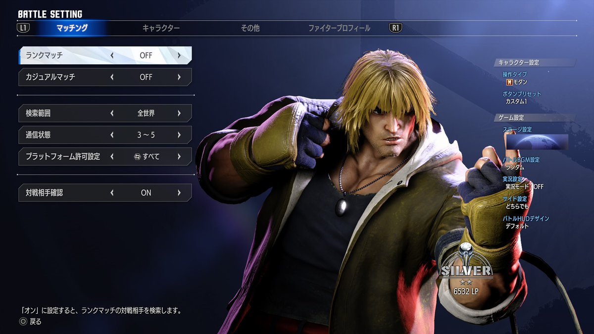 ユユ🥞💫 tweet media