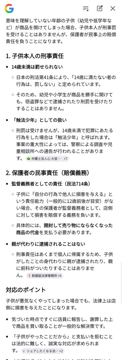 Tac from Kane's Works tweet media