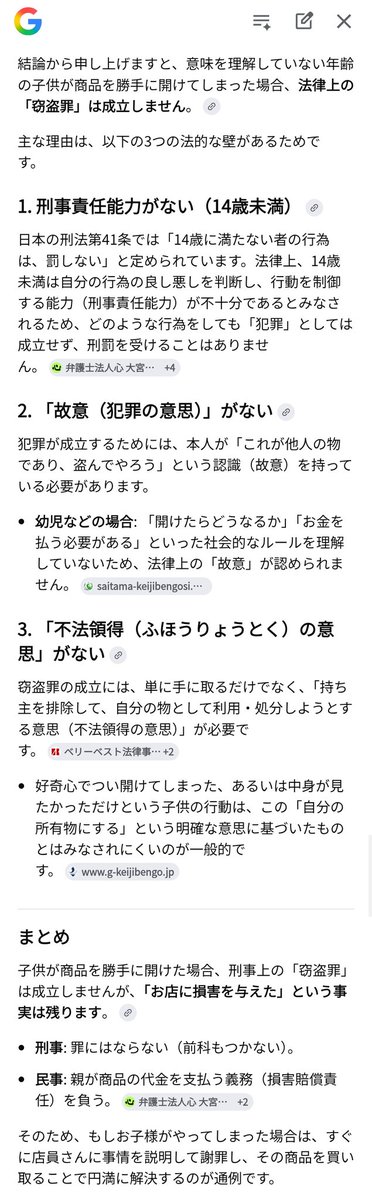 Tac from Kane's Works tweet media