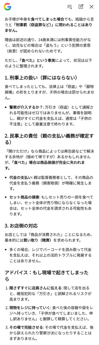 Tac from Kane's Works tweet media