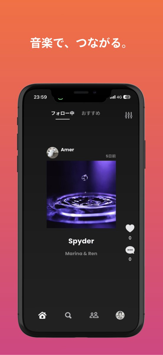Shin | 個人開発 tweet media