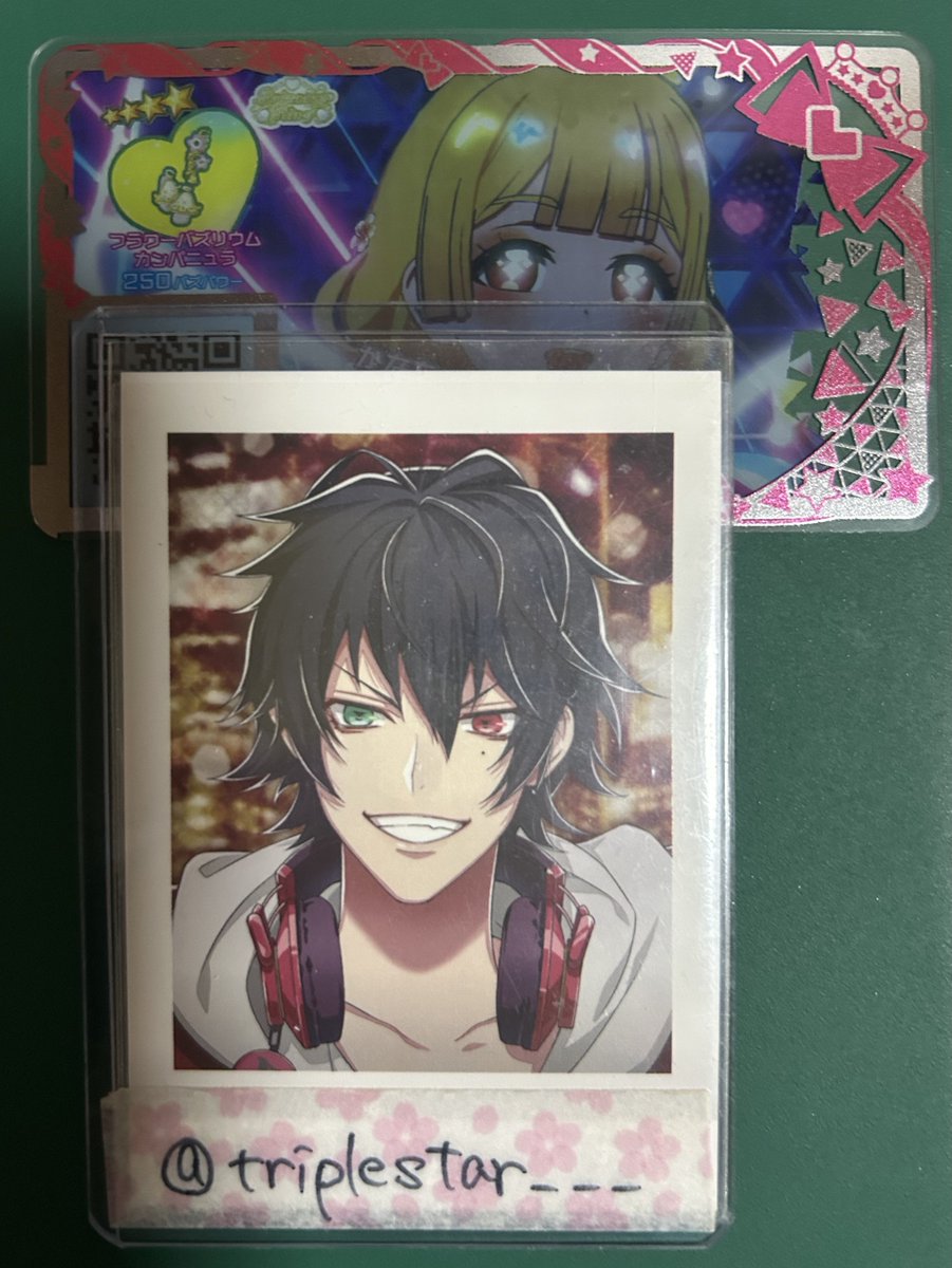 ★★★(トリプルスター)@仕事は不定休です tweet media