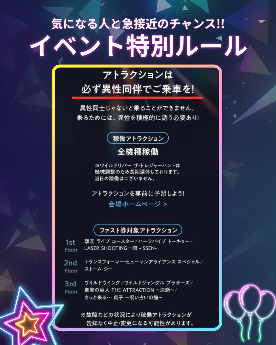 joypolinight's tweet photo. https://t.co/BwcXrcYraM
