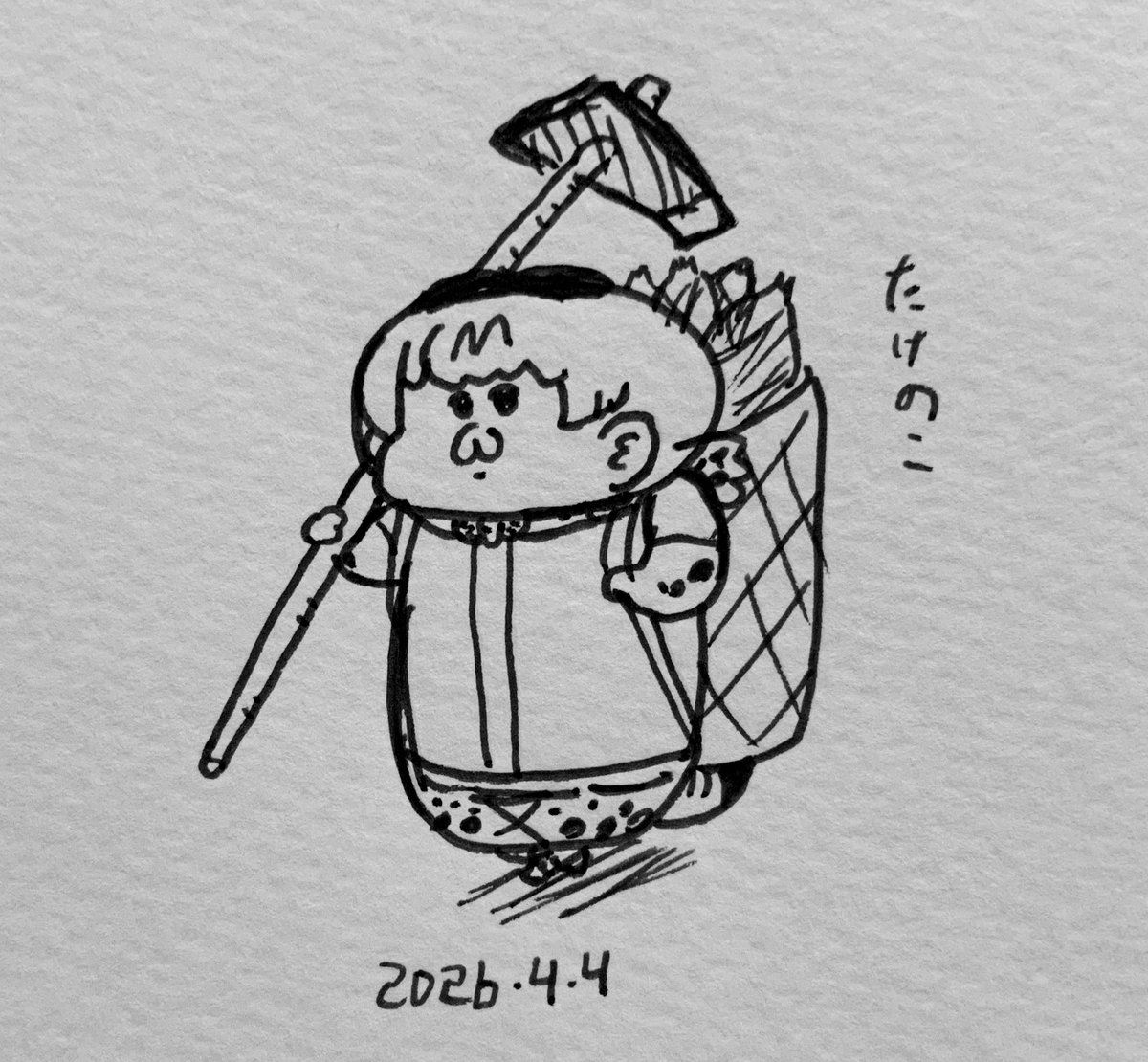 たけのこを掘ってきたサーバルちゃん 