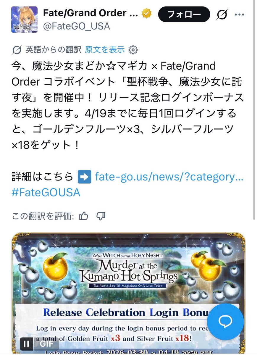 Lightelligence tweet media