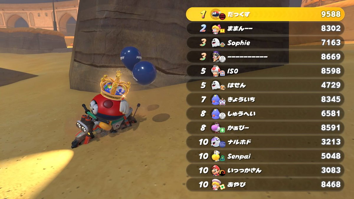 だっくす tweet media