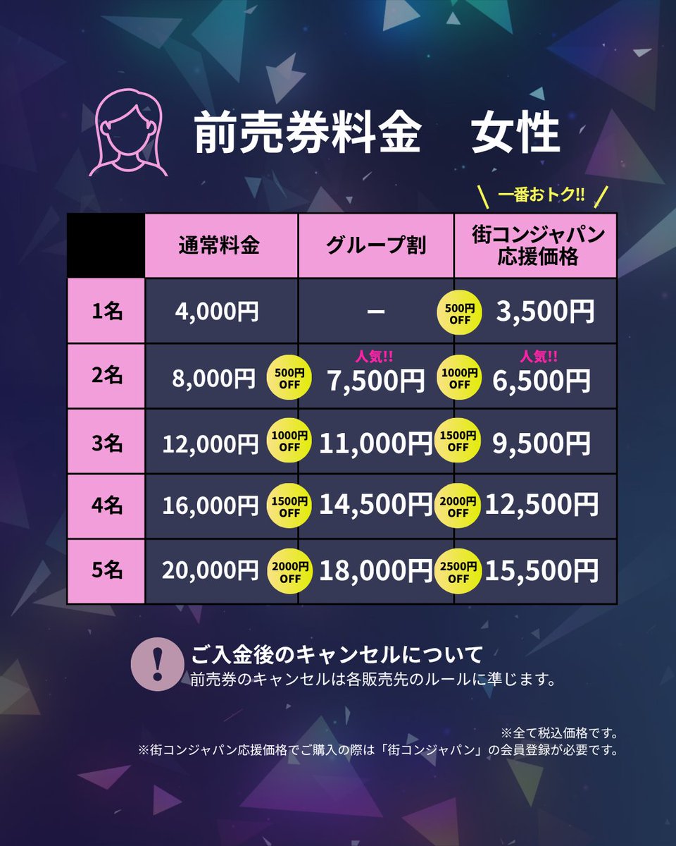 joypolinight's tweet photo. https://t.co/XKSwIntWcw