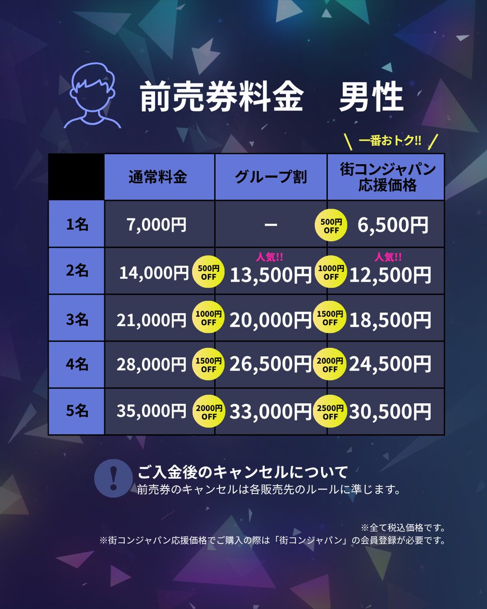 joypolinight's tweet photo. https://t.co/XKSwIntWcw