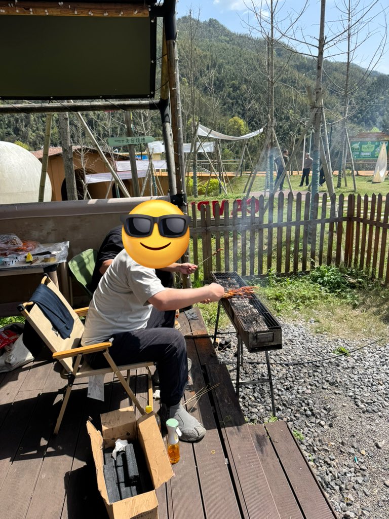 0x老法师🟥 tweet media