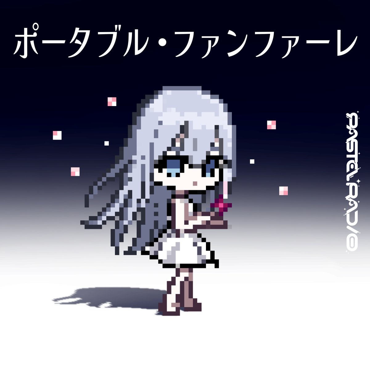 PASTEL RADIO tweet media