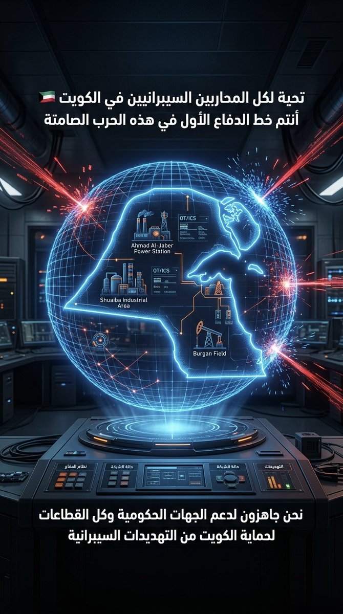 Sulaiman Alhasawi tweet media