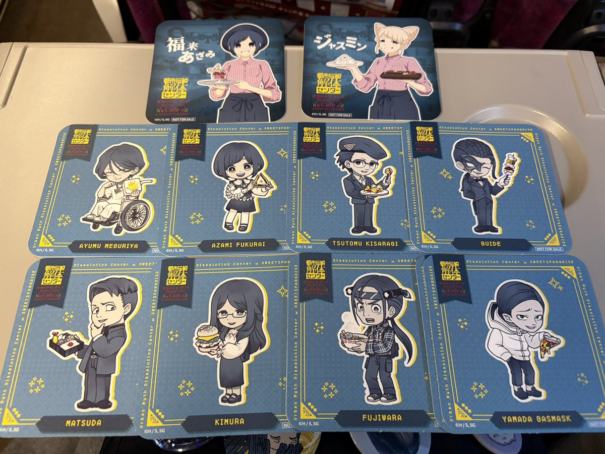 使徒@厄:年 tweet media