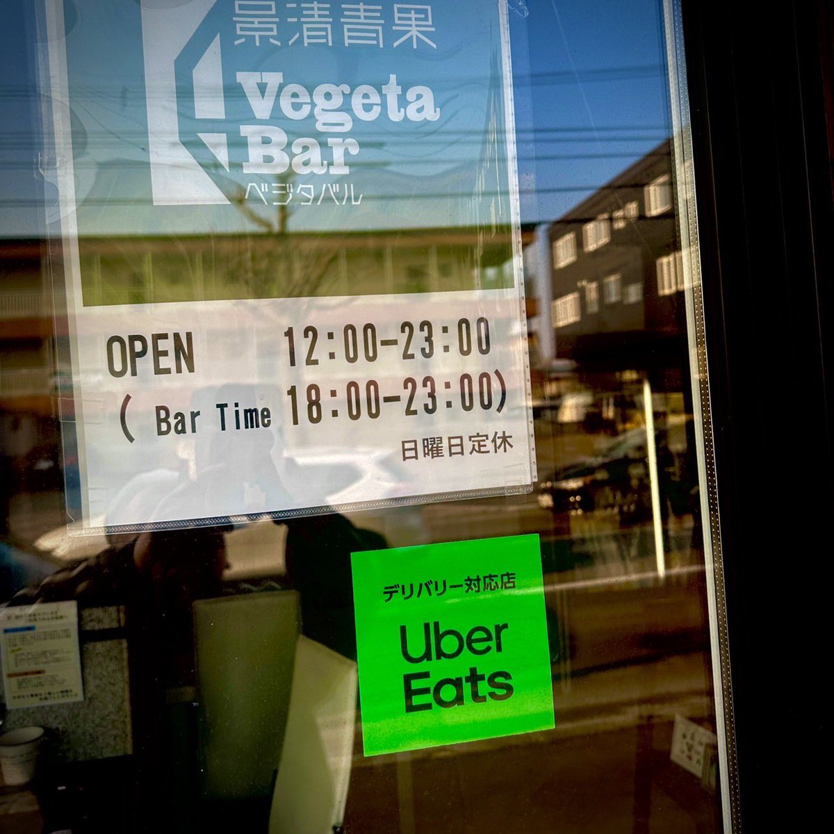 佐々木景清@零度 tweet media