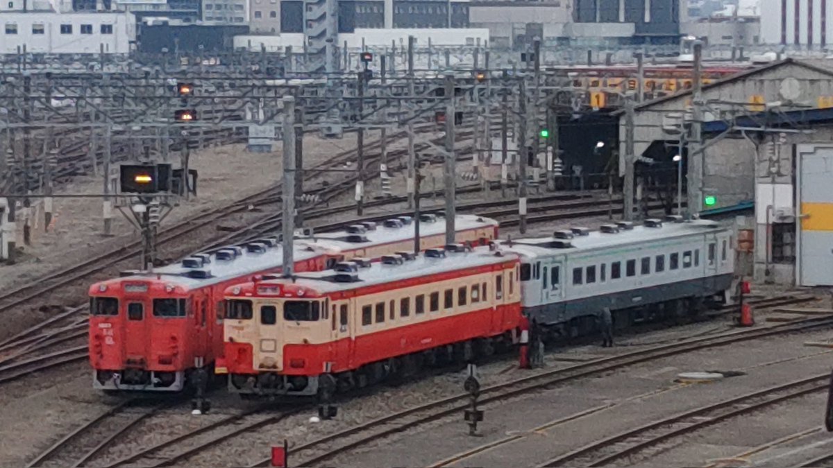 無想転生 tweet media