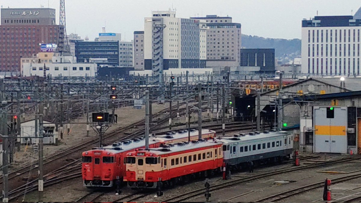 無想転生 tweet media