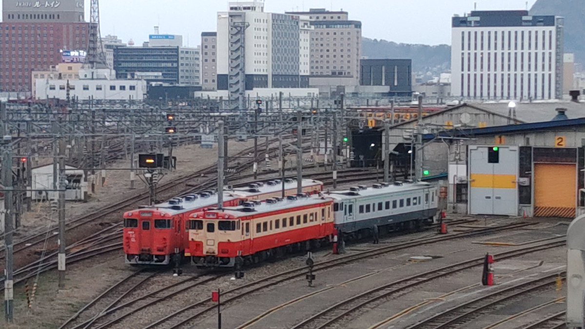 無想転生 tweet media