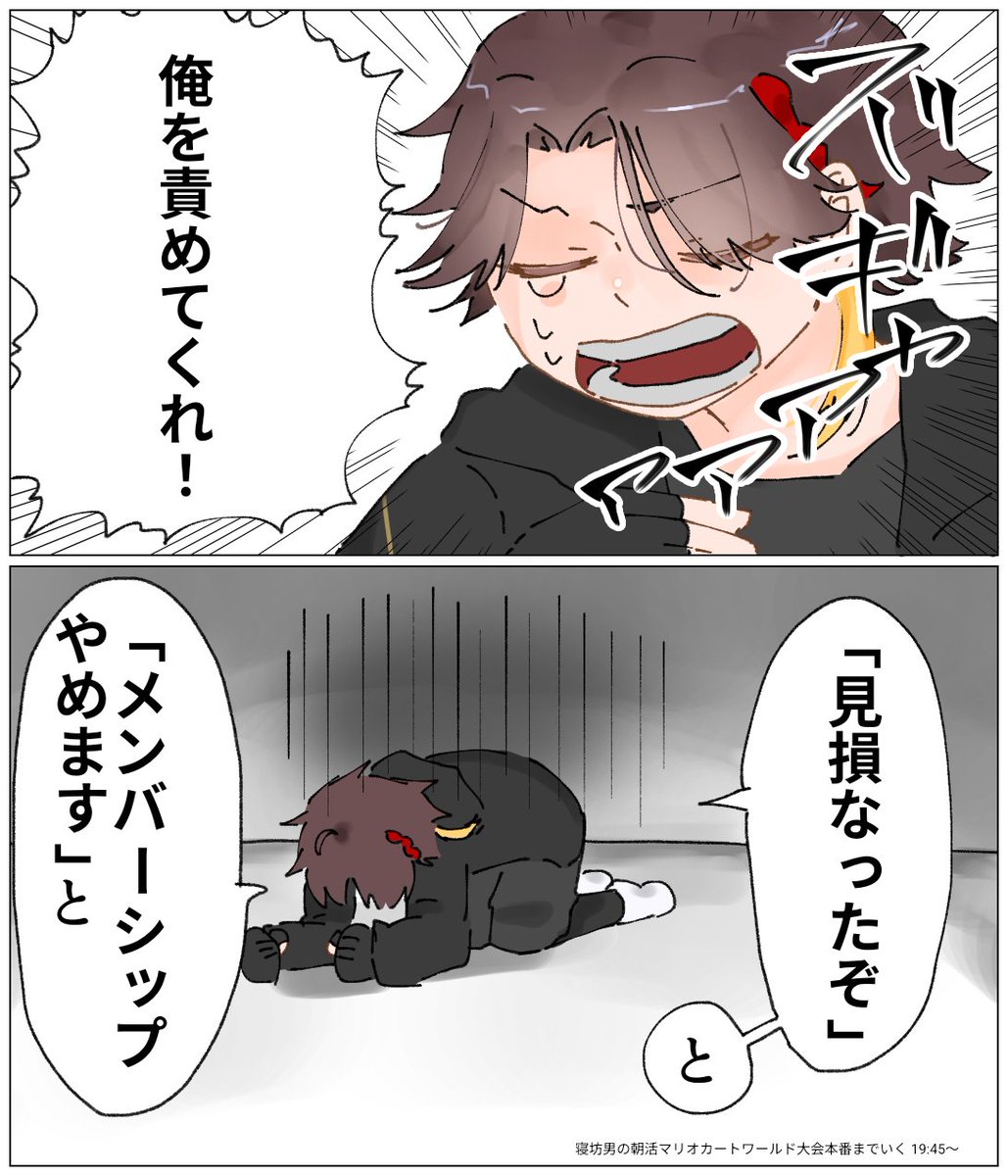 ノリノリわっしょい tweet media