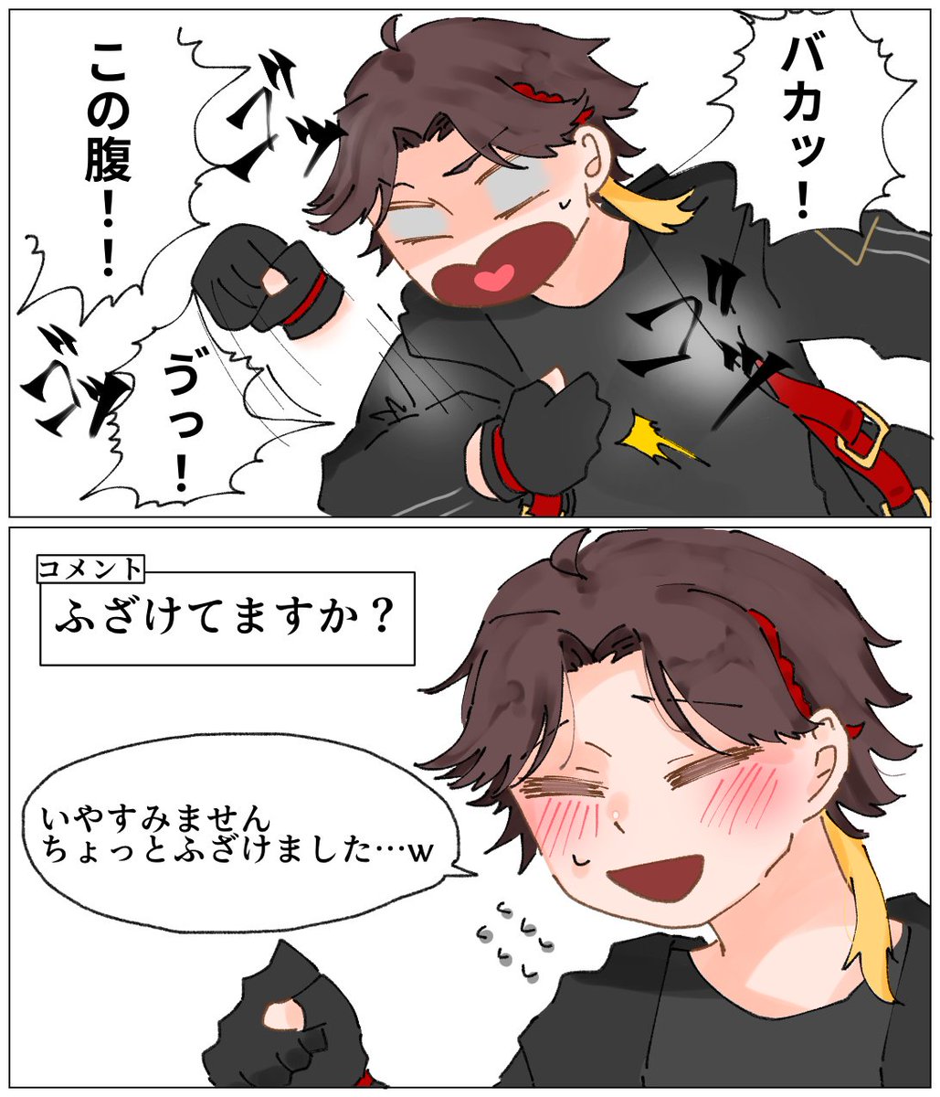 ノリノリわっしょい tweet media