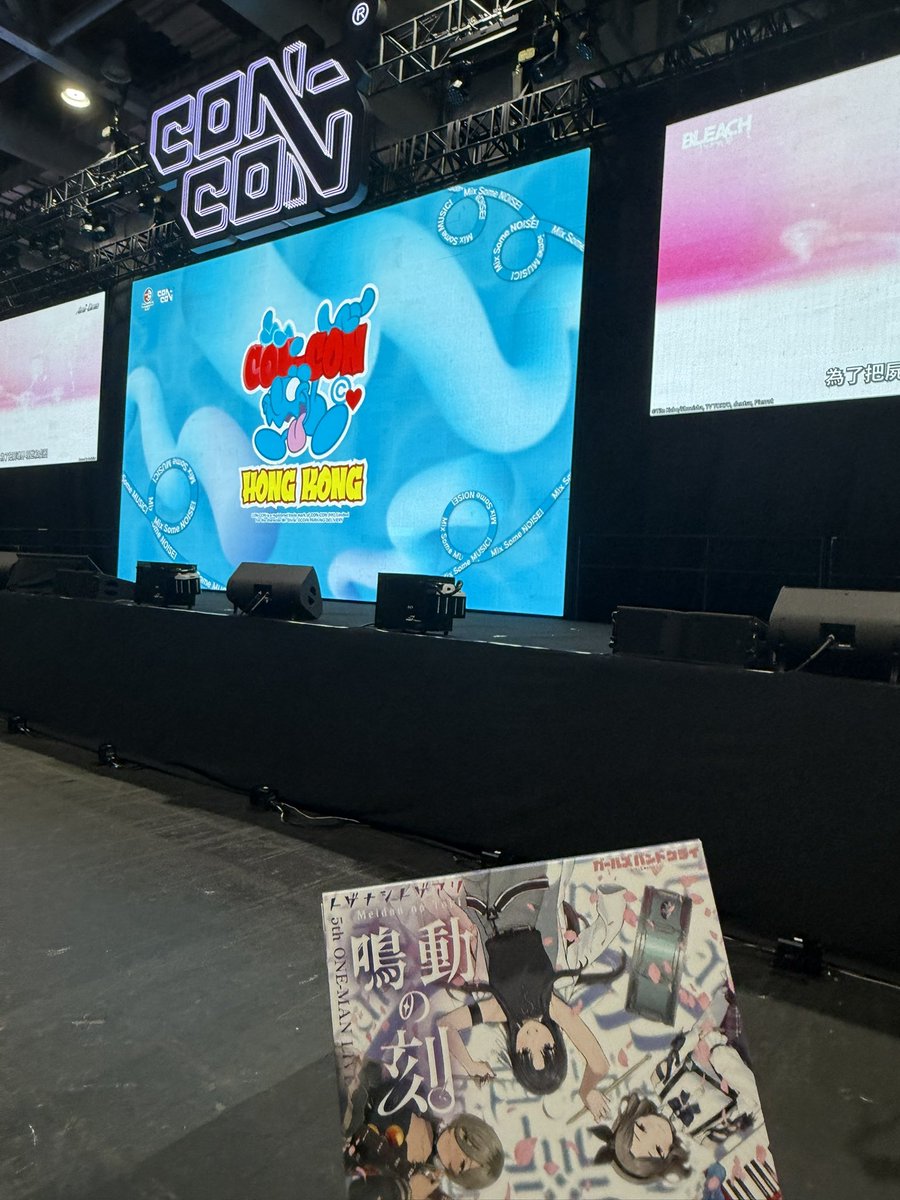 goma🦝 tweet media