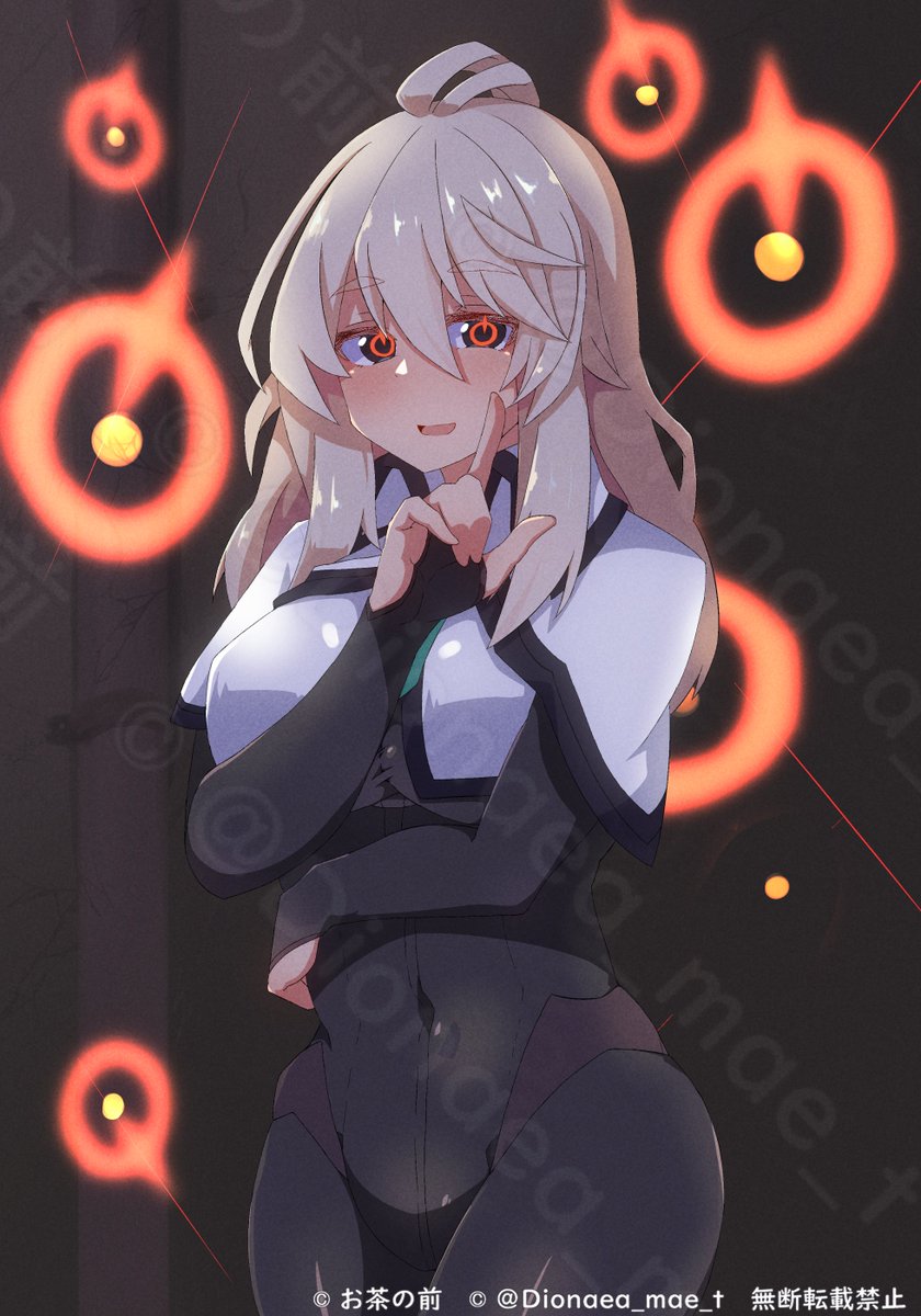 ほぼ毎日うちの子 /よその子   
678枚目 久永(ヒサナ) 